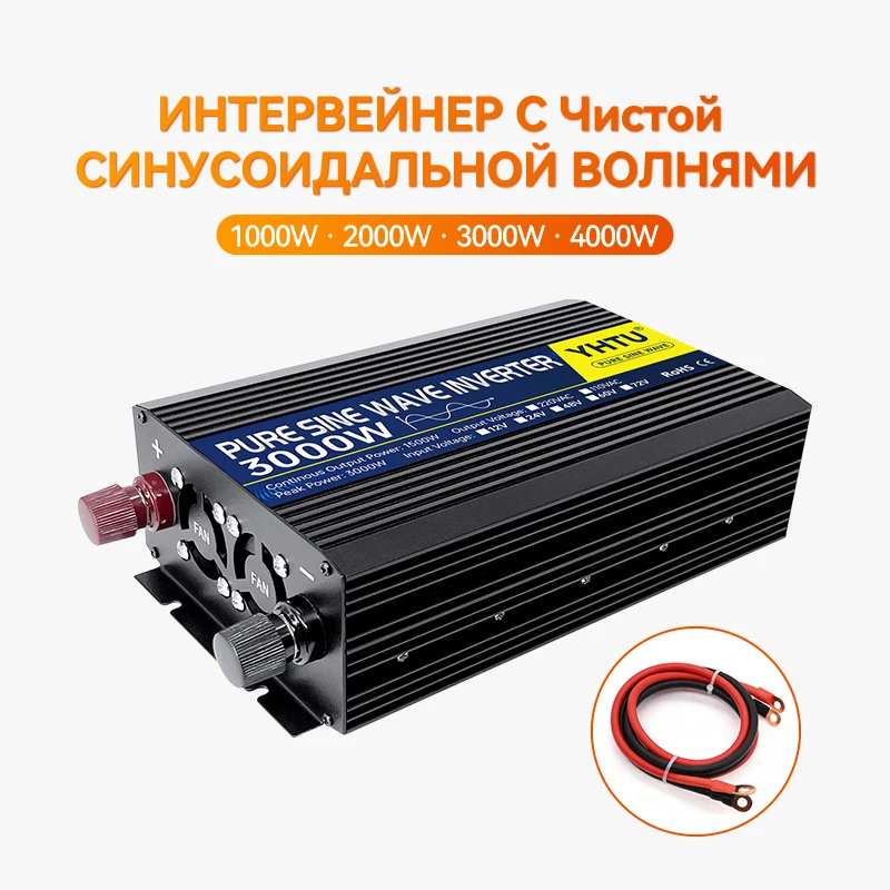 convertisseur-d'ondes-sinusoidales-pures-1000w-4000w-dc-12v-et-24v-vers-ac-220v-50hz-adaptateur-universel