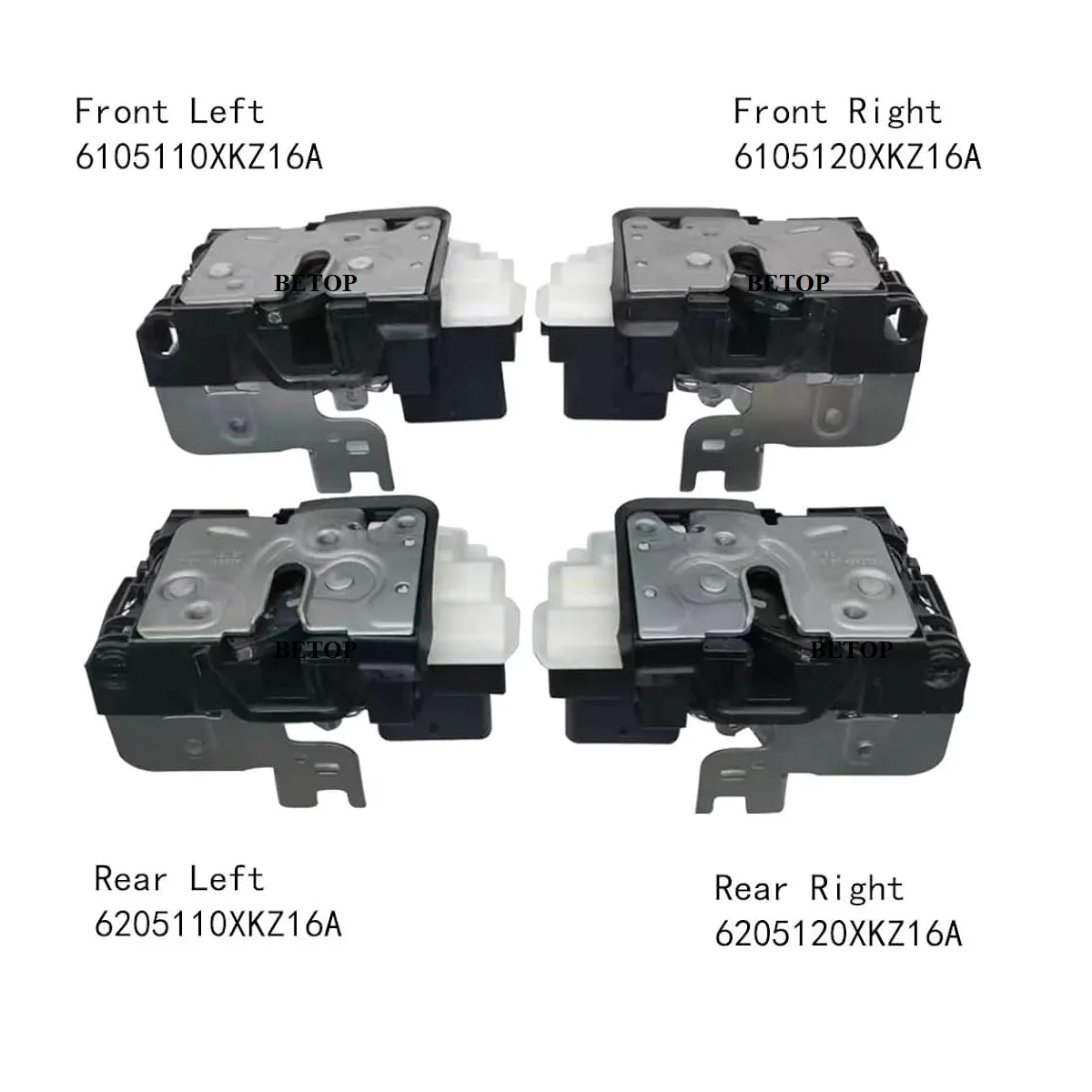 

Car Door Lock Assembly For Great Wall Haval H6，H6 Sport 6105110XKZ16A 6105120XKZ16A 6205110XKZ16A 6205120XKZ16A