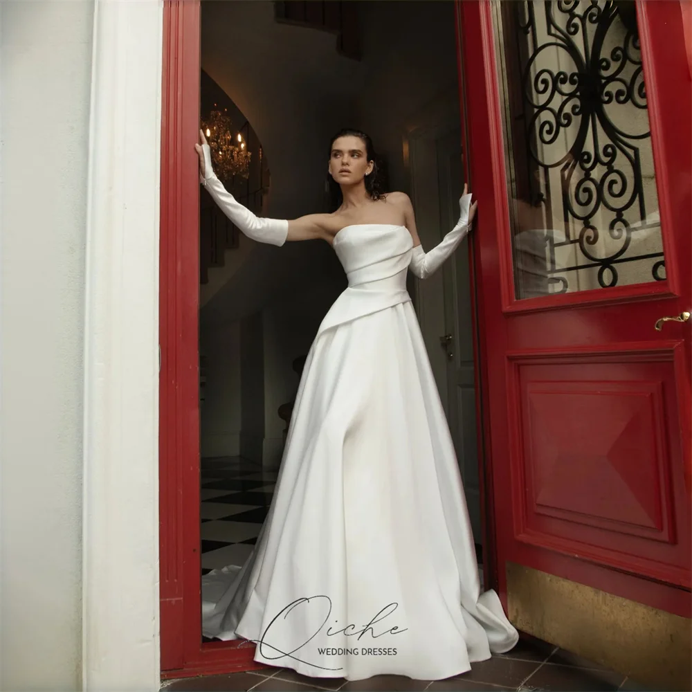 Qiche Classic Satin…