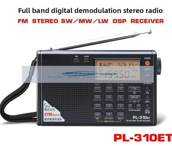 

PL-310ET Полнодиапазонное цифровое демодуляционное стерео радио, предназначенное для студентов