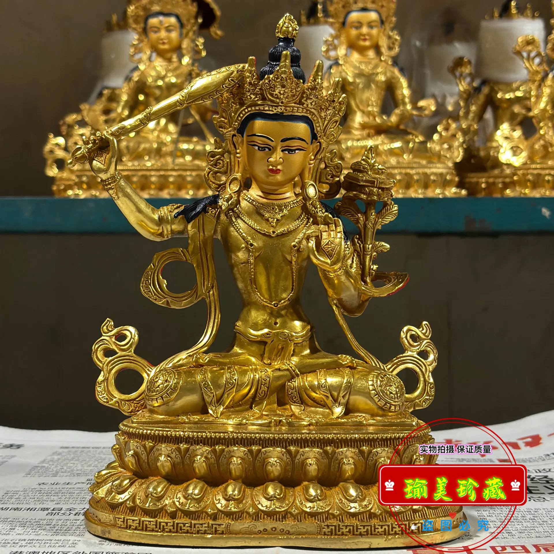 Seven-inch Manjushri Bodhisattva, pure copper gilt statue of Mount Wutai, 21cm tall, Manjushri Tibetan Esoteric Buddhist Buddha