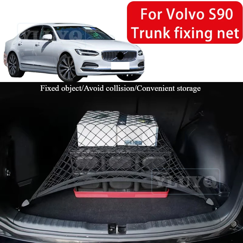 

Сетка для багажника, карман для Volvo S90, сетка для крепления багажника автомобиля, эластичная нейлоновая нескользящая сумка для хранения, аксессуары для салона автомобиля