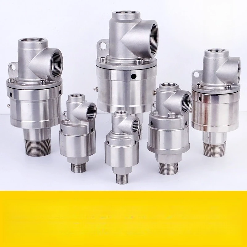 304 stainless steel replaces H-type rotary joint (suitable for 360 degree universal joint) corrosion-resistant rotary joint