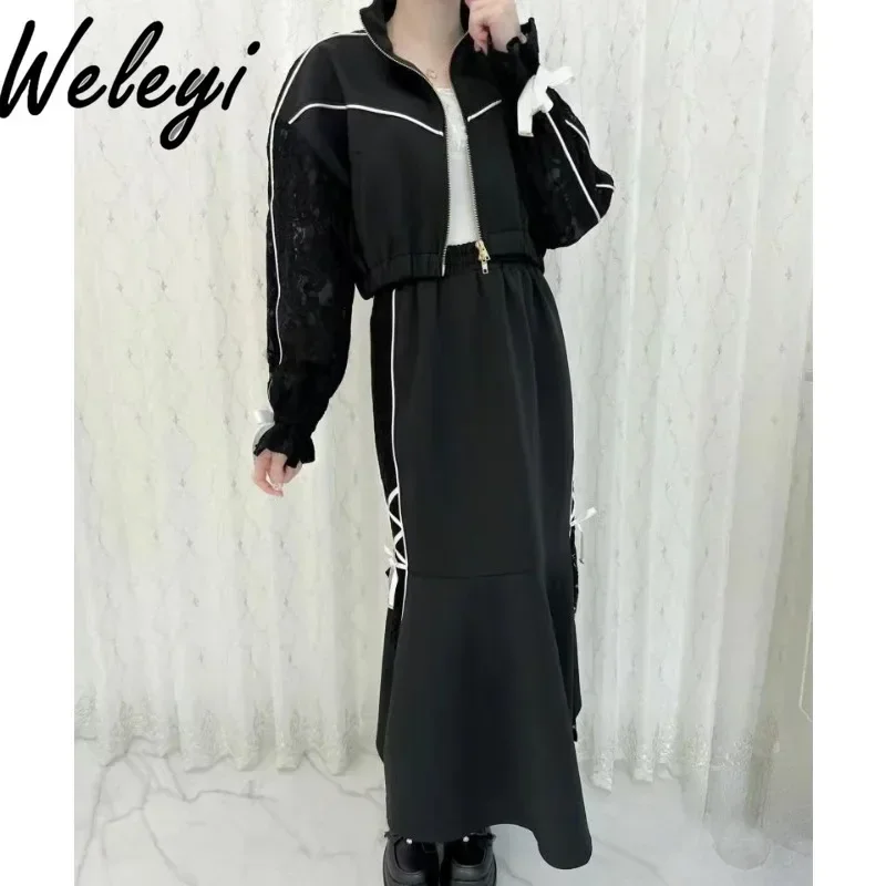 

Y2k Black Sports Suit Korean Fashion Streetwear New Lace Up Fishtail Skirt Mine Mass Produced Small 2 Piece Sets Womens Outfits