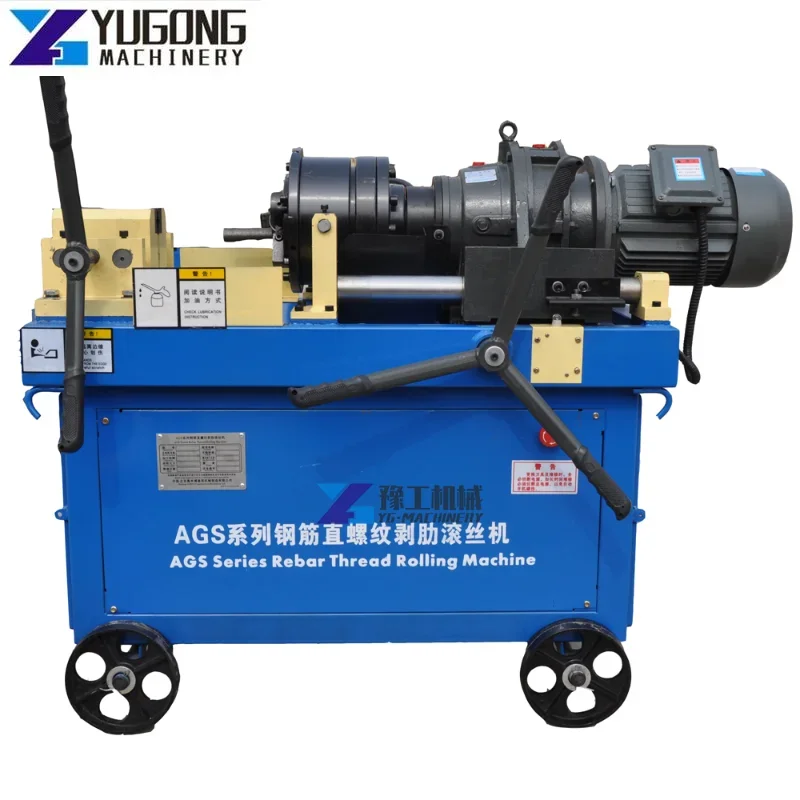 

Rebar Splicing Machine and Steel Bar Thread Rolling Machine High-speed Super Promotions Best Price Machine