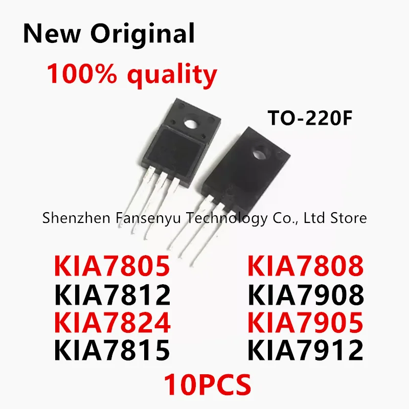 10Pcs KIA7805 KIA78…