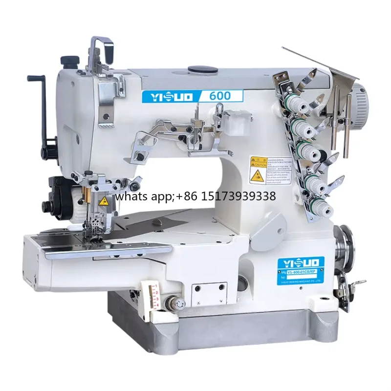 

YS-600-01CB-RP Five Threads Single Flat-Bed Direct Drive Interlock Computerized Sewing Machine New Condition Motor Sewing