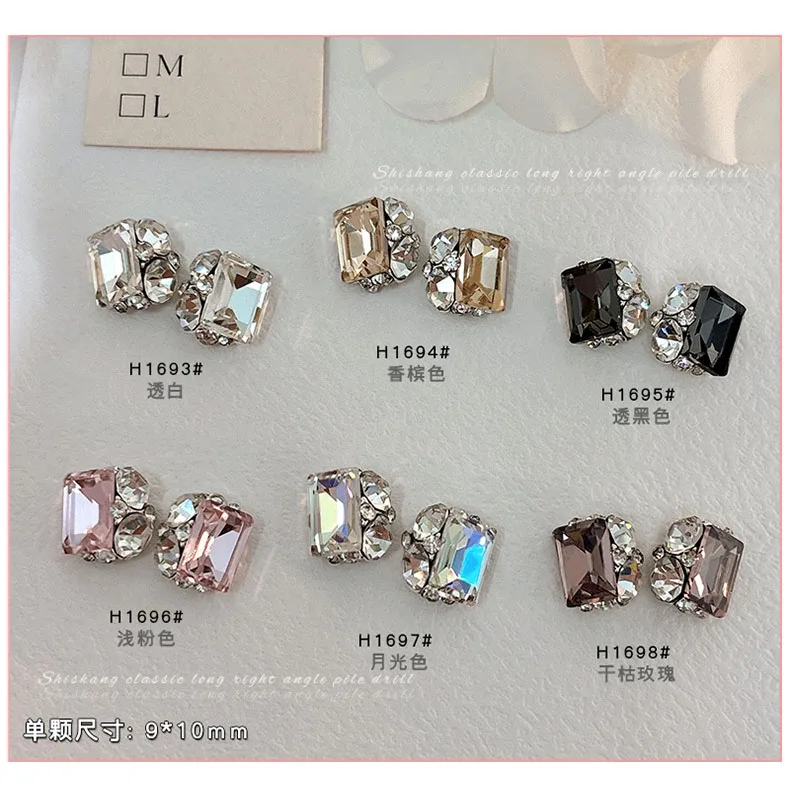 5pcs Square Stacked Crystal Diamond Nail Art Decoration Shiny Rhinestone Manicure Accessories Jewelry DIY Manicure Decorations