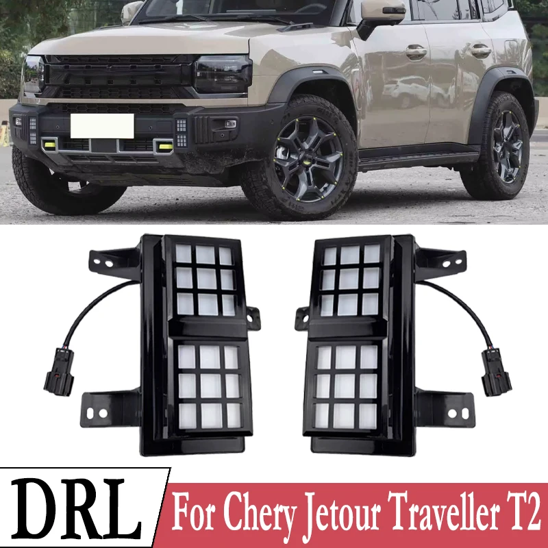 

Foglamp For Chery Jetour Traveller T2 LED Front Bumper Fog Light Assembly Daytime Running Light DRL Headlight Car Accessories