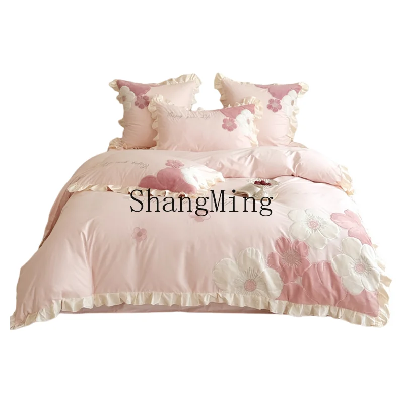 

ins pink cute princess style cotton bed four-piece pure cotton embroidered flower duvet cover bed naked bed
