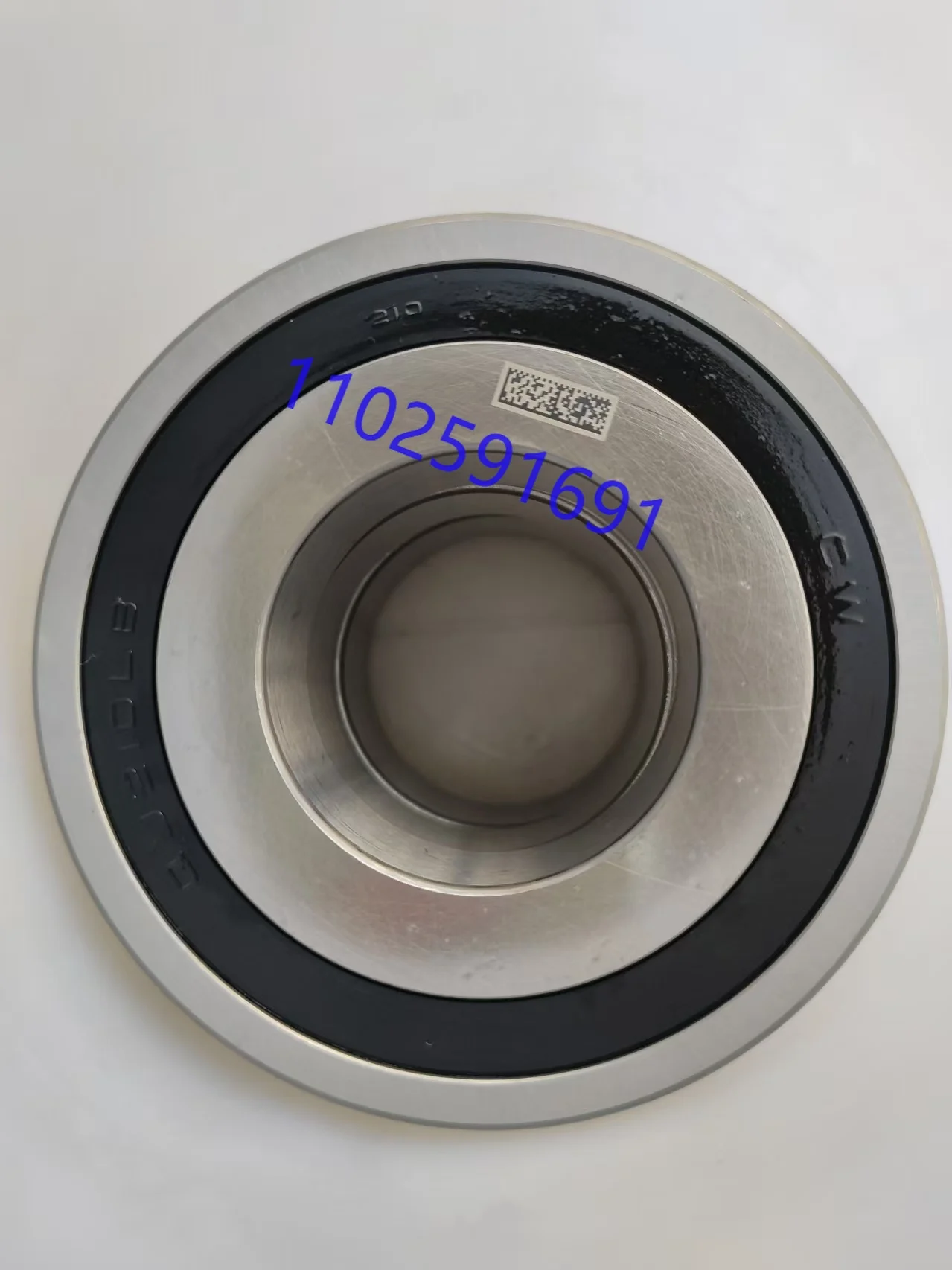 QJ210LB Car Bearing…