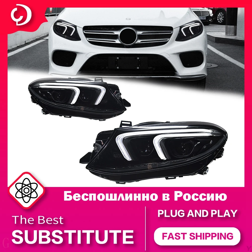 

Auto Parts Headlights For Benz GLE 2015-2019 Matrix Styling LED Daytime Lights Dual Projector Car Accesorios Modified