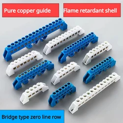 Bridge Type Zero Line Ground Bar Grounding Copper Bar Distribution Box to Zero  Terminal Block Connector Earth Neutral 5-12 Hole