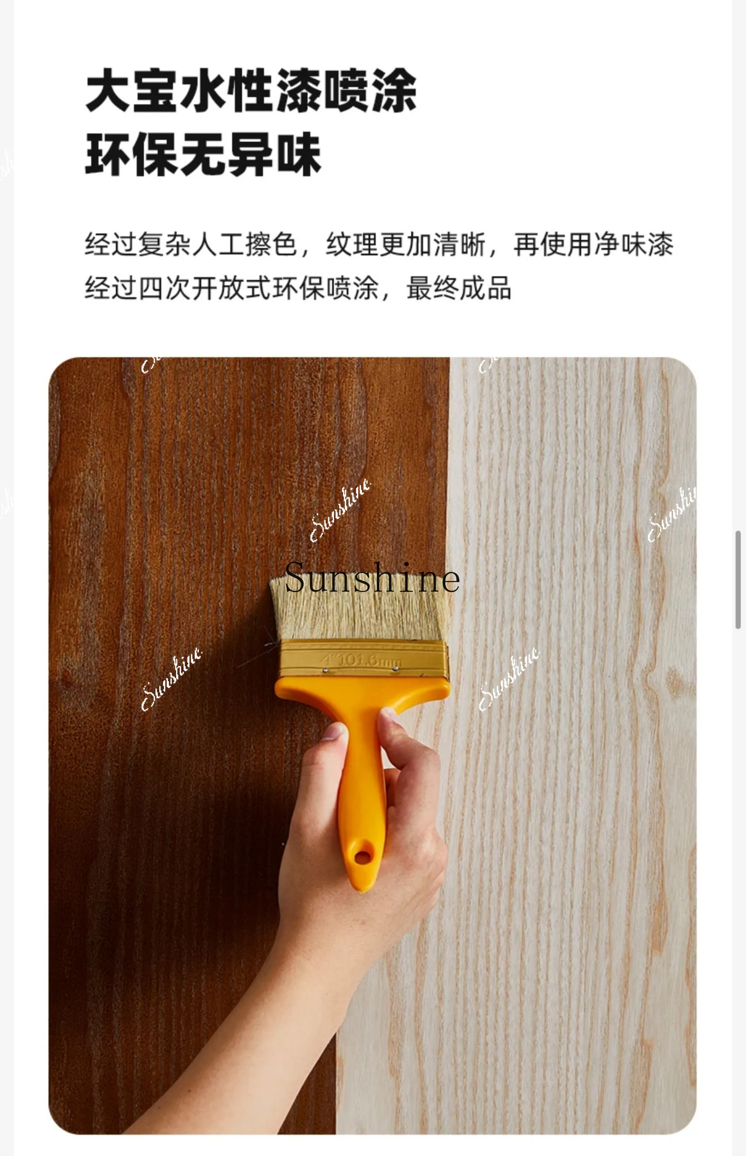 

Furniture display porch storage tea cabinet French simple solid wood nostalgia medieval TF