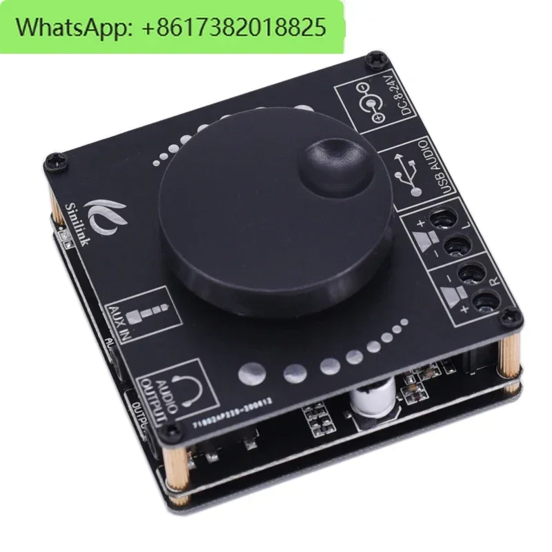 Bluetooth Class D pure digital mini amplifier 12v car home speaker Bluetooth decoder board motherboard circuit board DIY