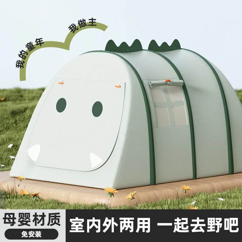Outdoor Portable  Toy Playhouse Children's Small Mosquito Proof Tent Quick Opening Playful Little Dinosaur Ball Pool Tents