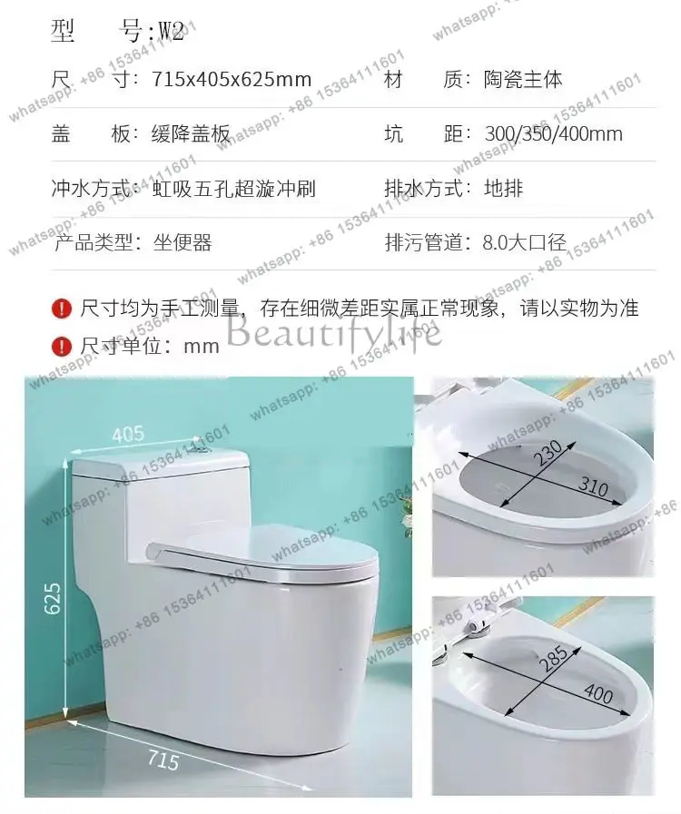 Powerful siphon toilet, borderless design, silent new low-tank toilet