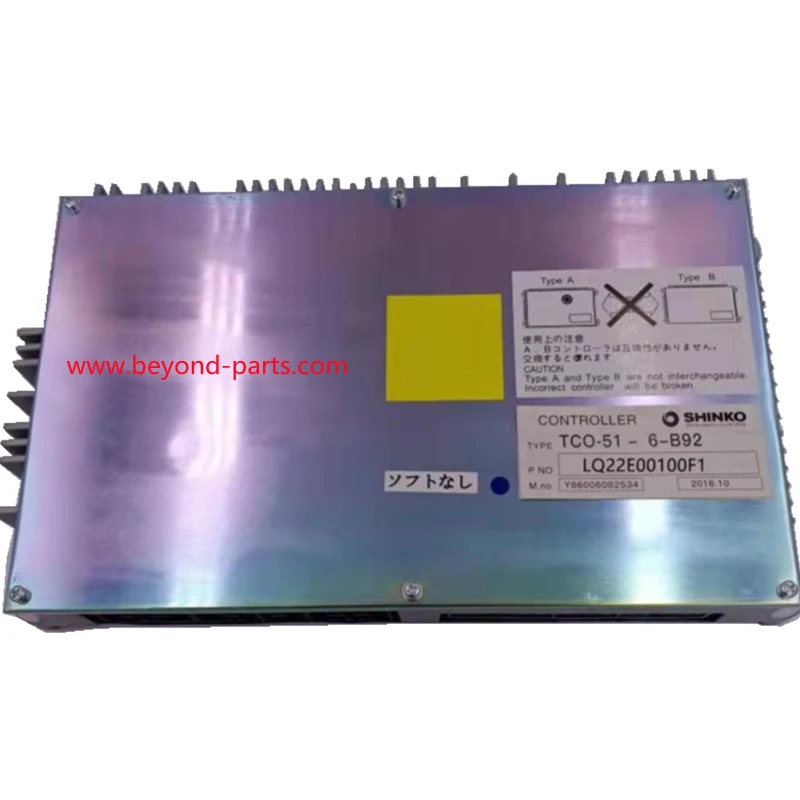 

SK250-6E SK480-6E Excavator Parts Main Controller LQ22E00100F1 LQ22E00100F2 LQ22E00100F3 LC22E00141F3 LC22E00141F2 LC22E00141F1
