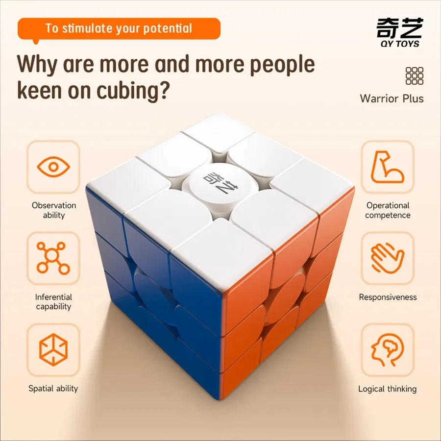18.8CMキューブ QiYi Warrior Plus 18.8cm超大型3x3x3キューブ マジックパズル 3x3キューボマジコ プロフェッショナル教育玩具 ギフト用