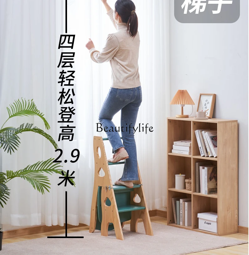 Thickened Solid Wood Household Multi-Functional Folding Dual-Purpose Ladder Indoor Mobile Climbing Four-Step Ladder