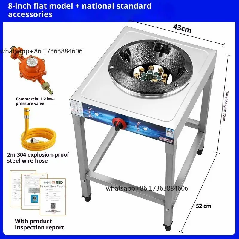Commercial Single Burner LPG Gas Stove Stainless Steel High Pressure 3800-4000W With Shelf for Restaurant Cooking