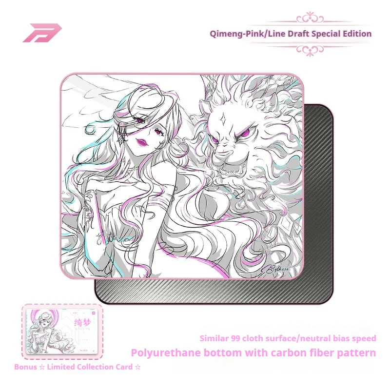 Bythere Qimeng لوحة ماوس للألعاب أنيمي الأصلي التوضيح الأرجواني ستار سطح أملس 5 مللي متر قاعدة مطاطية FPS Esports لوحة ماوس كبيرة