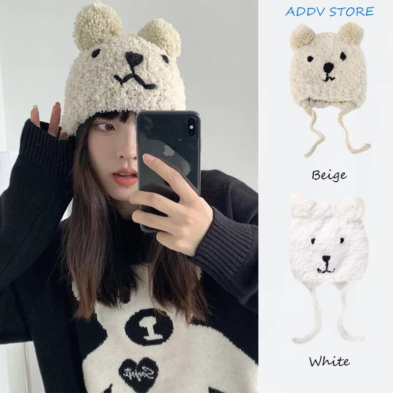 בלעדי תינוקות! רטרו הורים לילדים-אוזניים חמים. סרוג רך, פונם, דפוסי בעלי חיים, מלאי אהבה!