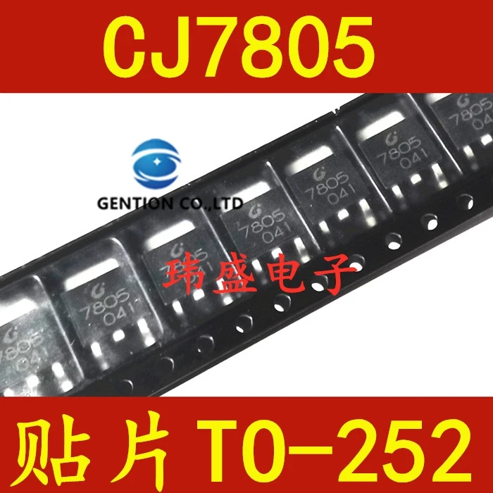 

10PCS 7805 CJ7805 TO-252-2 1.5A/5V/1.25W linear regulator circuit chip in stock 100% new and original