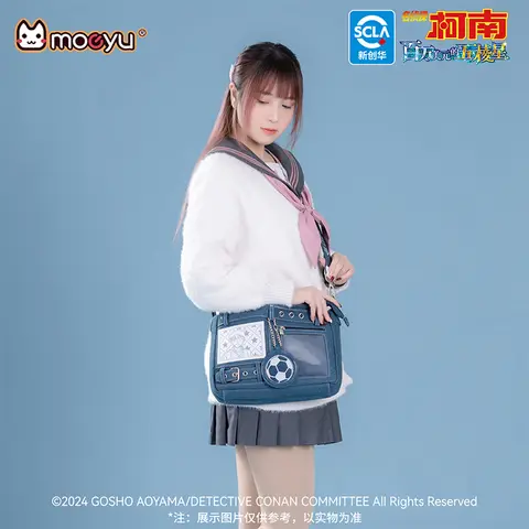 Moeyu 형사 코난 메신저 여성 크로스 바디 백 학교 가방 남성 숄더 토트 백 핸드백 애니메이션 숄더 백
