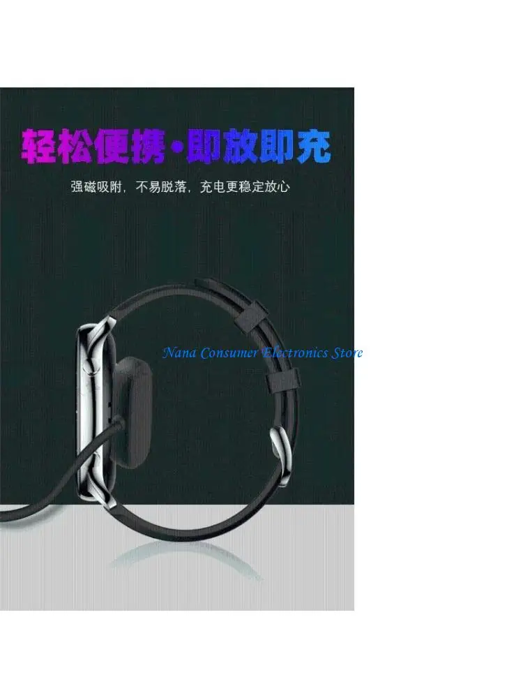 

G7NE Магнитный зарядный кабель для зарядного устройства Amazfitbip3 Smartwatch Адаптер питания