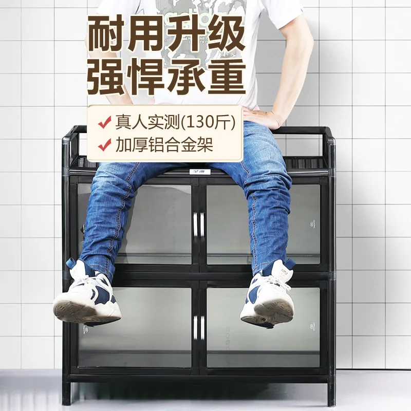 Aluminum alloy dining side kitchen storage tea household storage cabinet