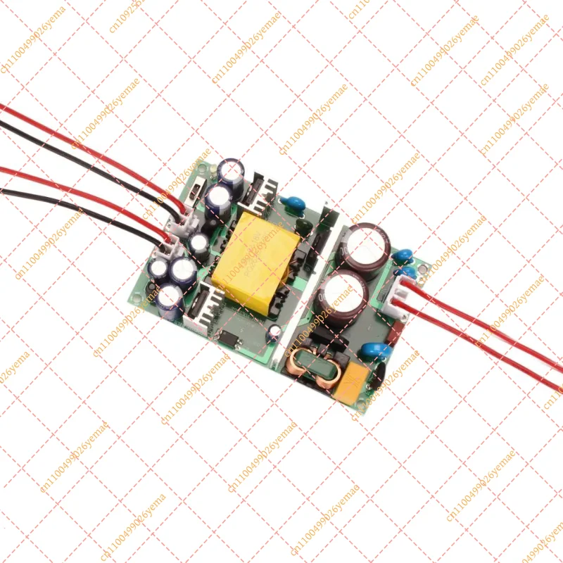 HIFI 60W Power Supply Board 100-264V to 12V/15V/18V Adjustable Dual Voltage Module