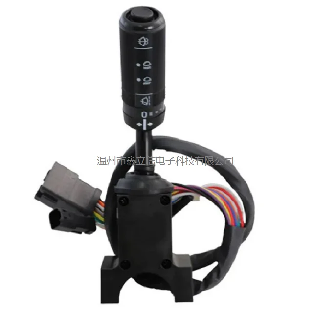 

Gold seller 3486693 SWITCH AS MULTIFUNCTION Fits