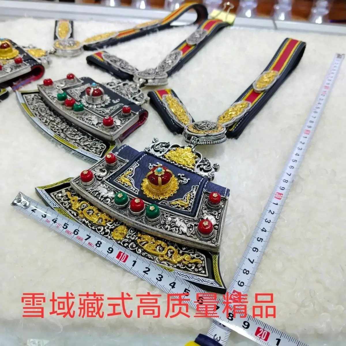 

Tibetan jewelry ignition Xizang waist men's pendant chain set accessories