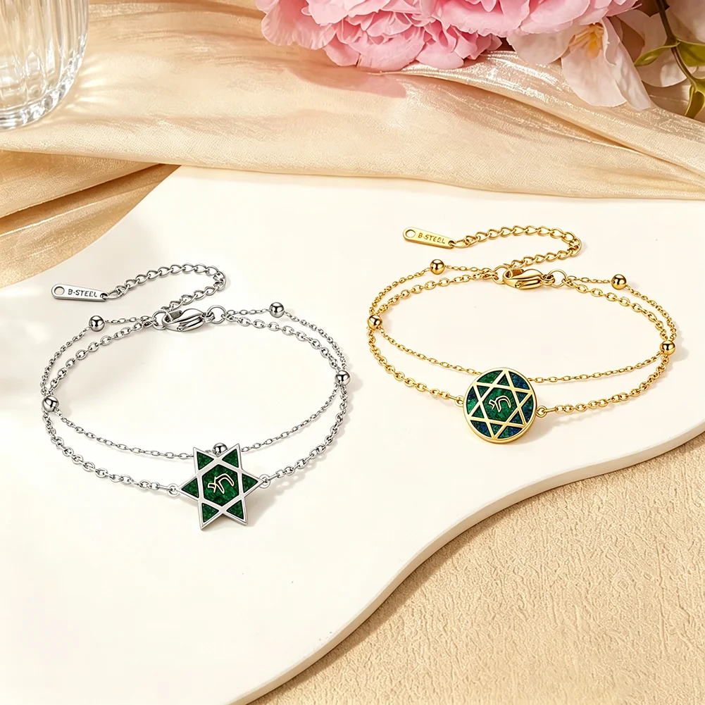 Star of David Bracelet for Women Jewish Magen David Eilat Stone Picture Adjustable Chain Protection Jewelry for Hanukkah