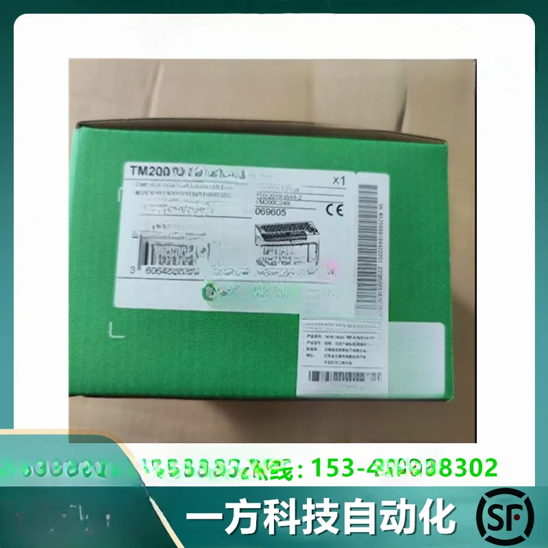 

TM3 Expansion Module TM3RDM32R Digital Input And Output Module TM3RDM32R New