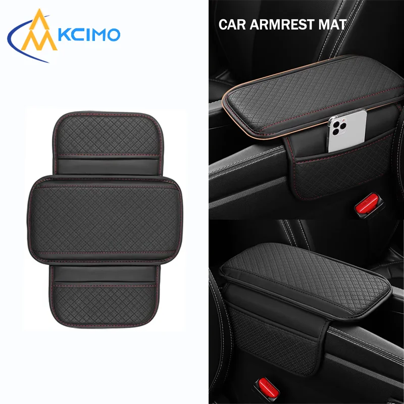 

PU Leather Car Center Console Armrest Pad, Anti-Slip Armrest Cushion with Side Storage Pockets, Auto Interior Protection Mat