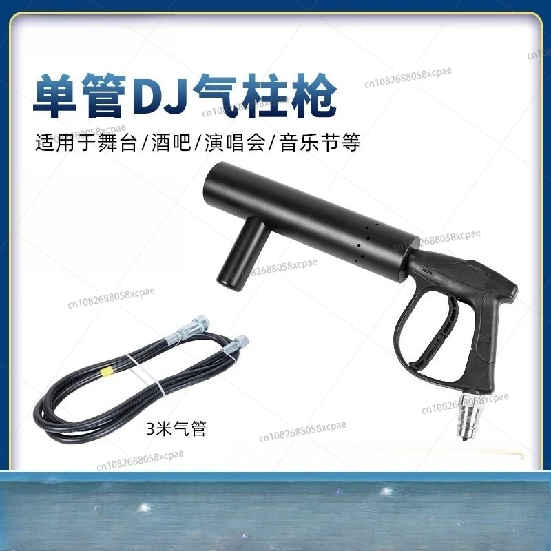 Handheld Led Co2 Gu…