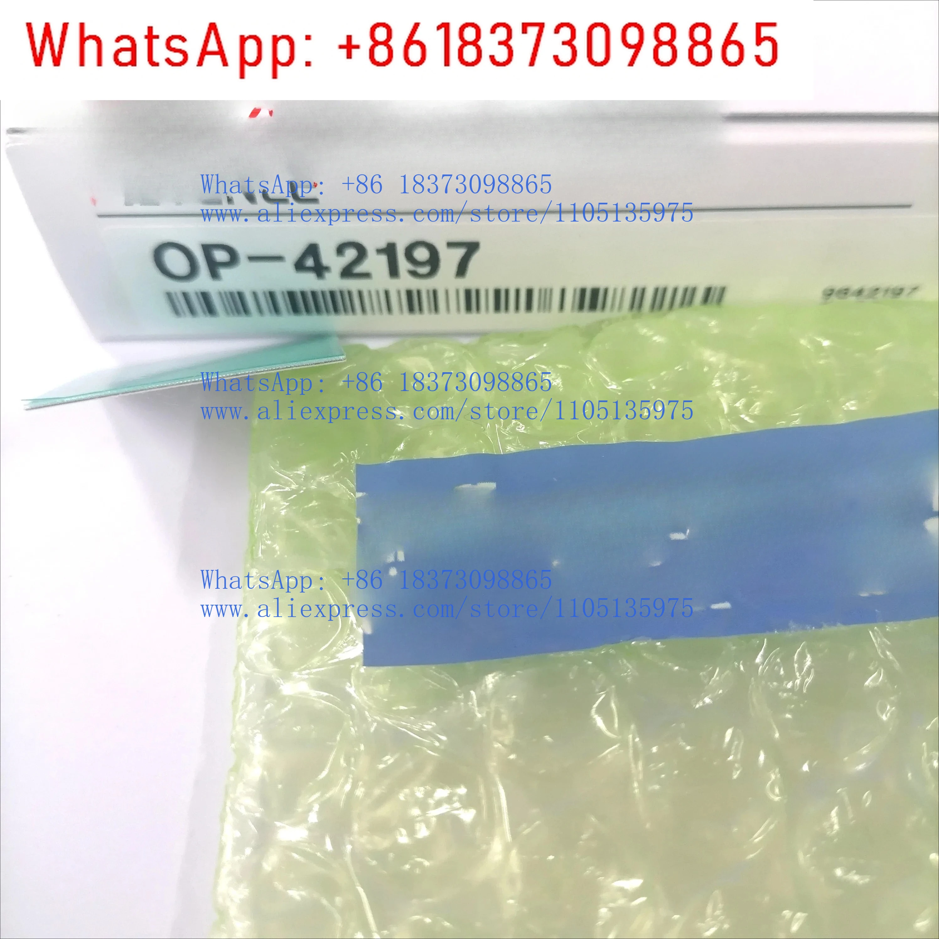 شريط عاكس E OP-42197 أصلي جديد لأجهزة استشعار سلسلة LV-N #2