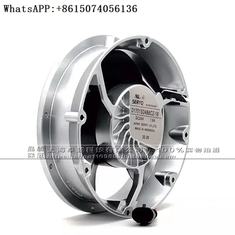 

SE-RVO inverter fan D1751S24B6CZ-16 24V axial flow cooling fan