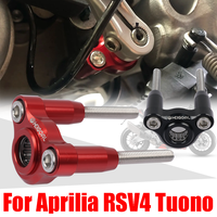 For Aprilia RSV4 2009 - 2020 Tuono V4 2015 - 2023 Motorcycle Accessories Shifting Gear Shift Stabilizer Support Shifter Holder