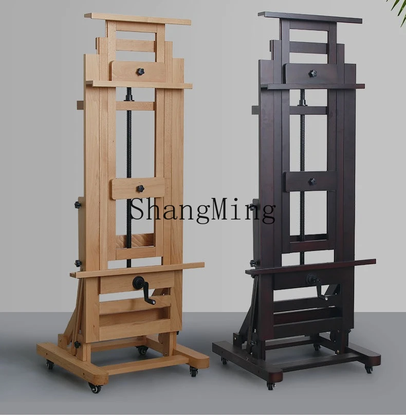 SM  rocker large easel solid wood floor type hand crank flat dual-purpose adjustable professional oil painting stand