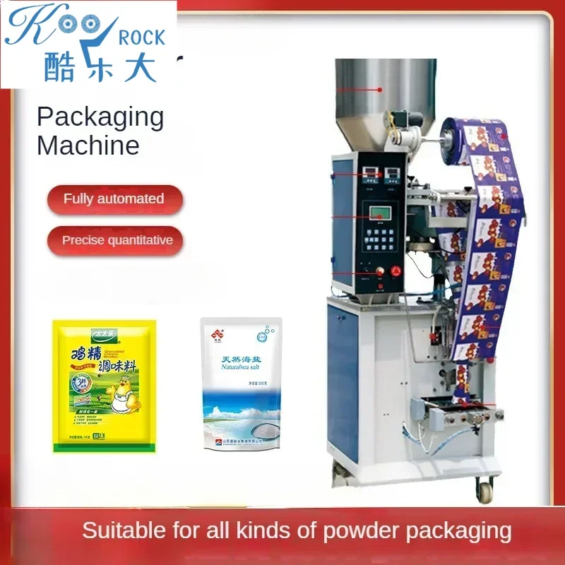 

Fully Automatic Quantitative Powder Granule Packing Machine with Back Seal and Three Side Seal Liquid Tea Sealing Machine