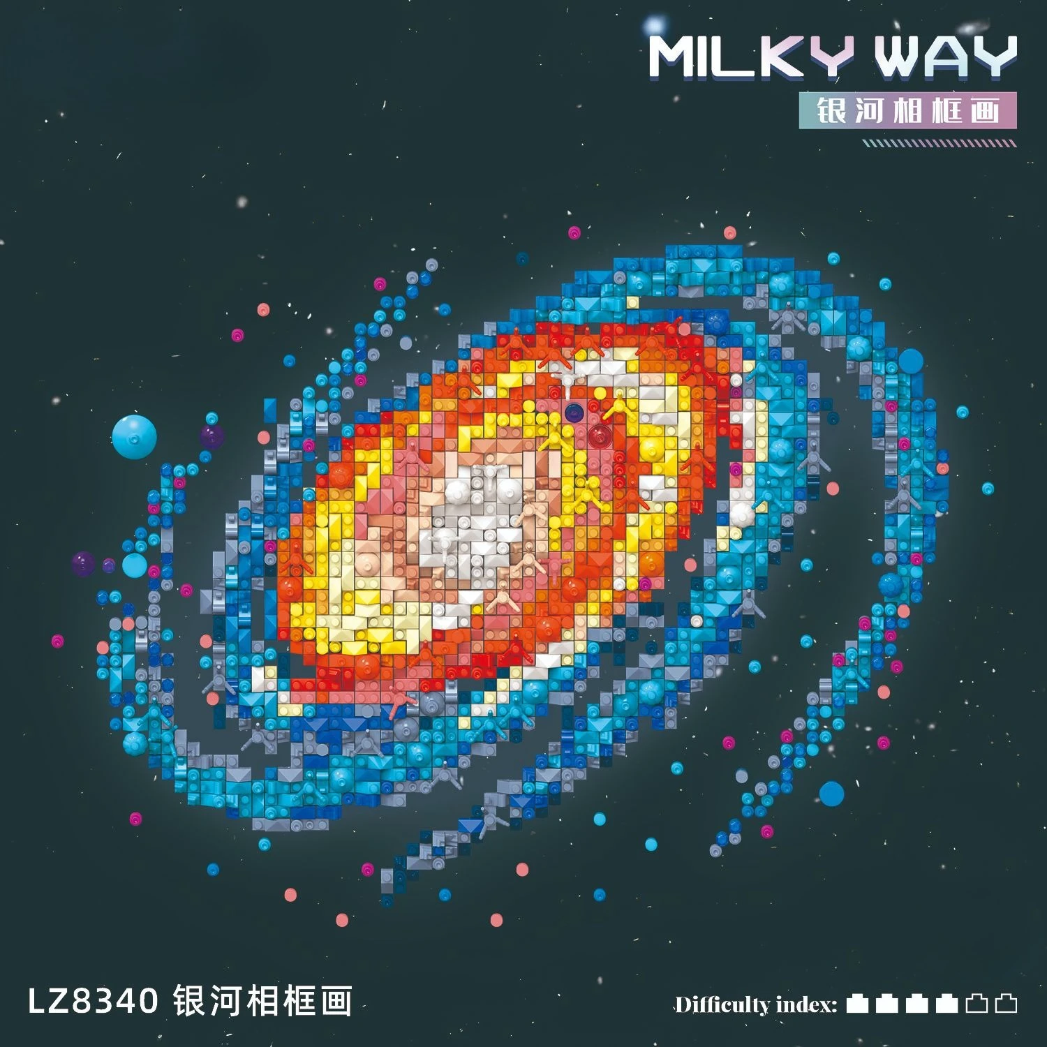 

Galaxy Photo Frame Building Blocks Educational STEM Toy for Boys Creative Assembly Model Gift