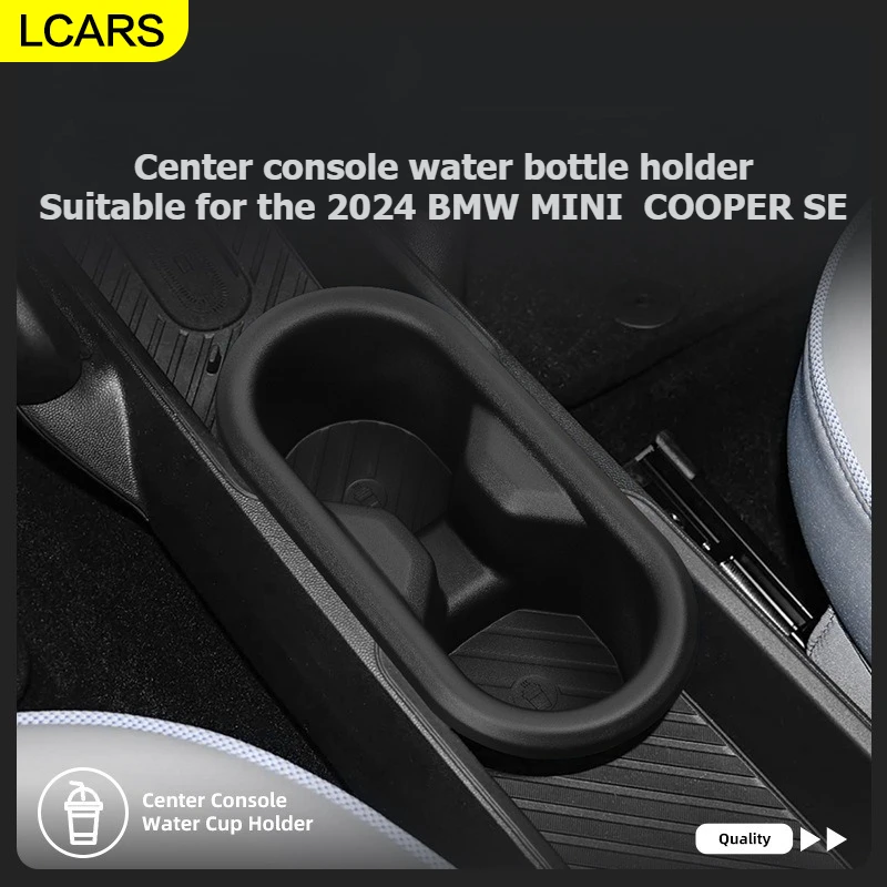 

Lcars — подстаканник с центральным управлением, подходит для Bmw Mini Cooper Se 2024, защитный противоскользящий коврик, товары для салона автомобиля