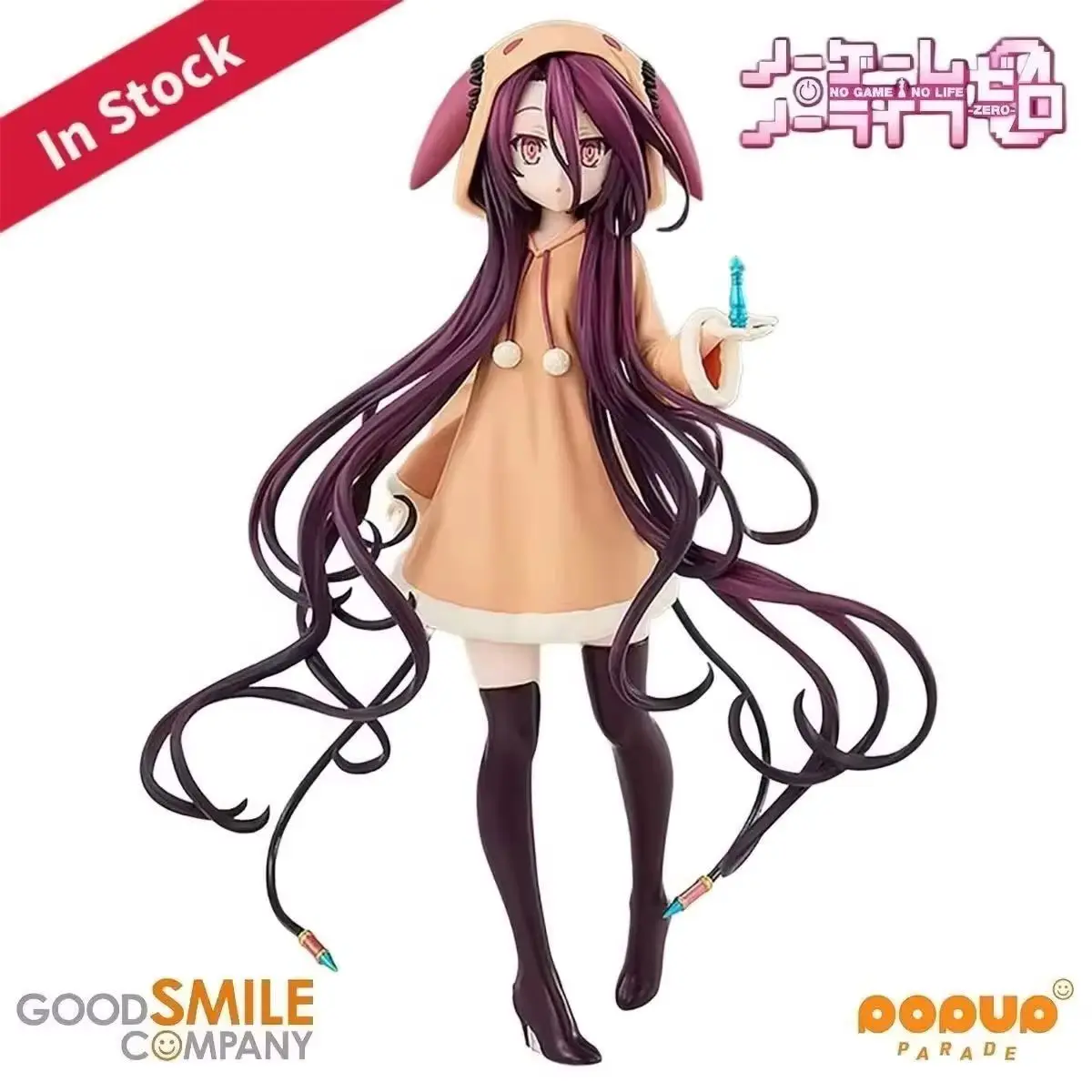 

Original Genuine Good Smile Company Prepainted Pop Up Parade No Game No Life: Zero Schwi Dola H=160mm Anime Character Figure