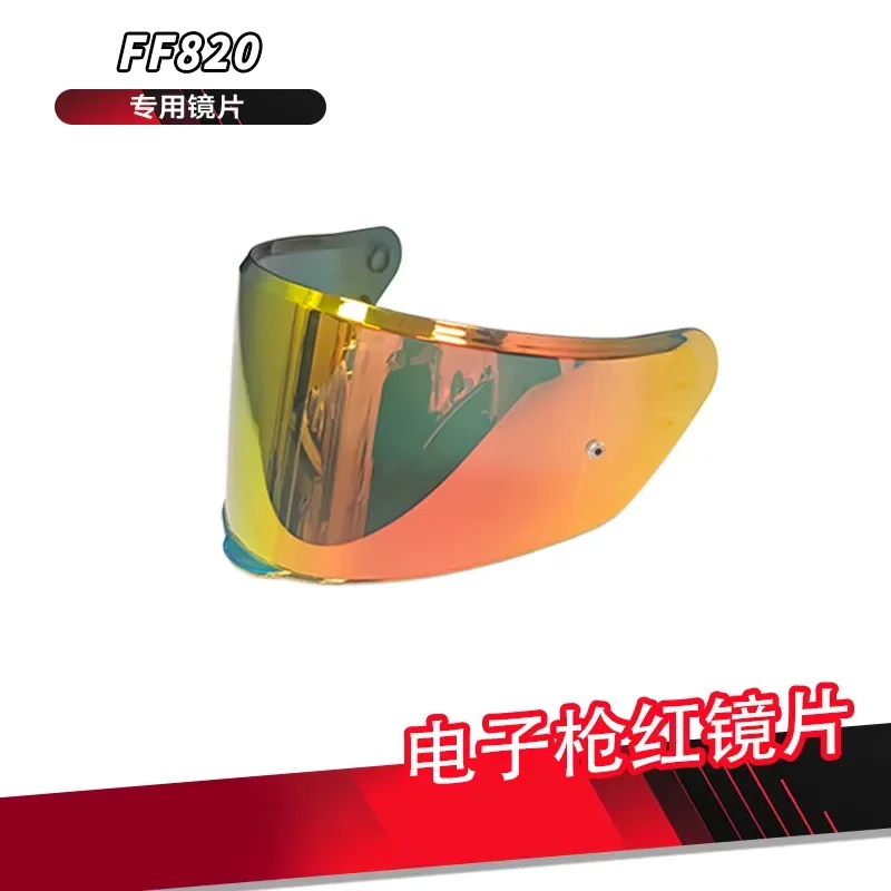LS2 FF820 RAPID III 헬멧 스포일러용 모토바이크 헬멧 렌즈 블랙 바이저 썸네일 4