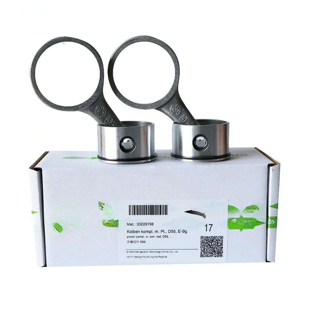 Детали компрессора Поршень Шатун