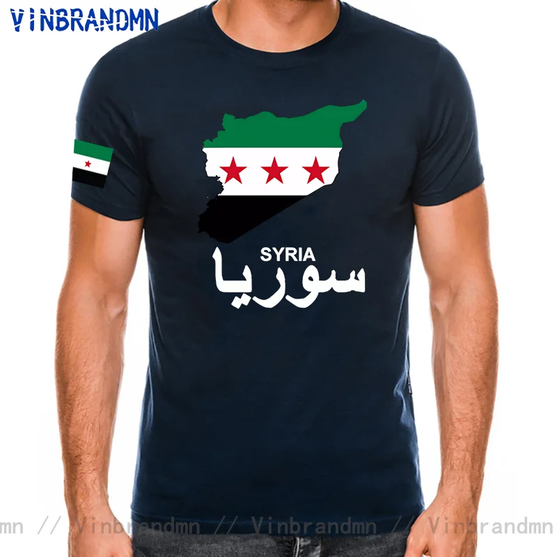 Funny Syrian Arab Republic Syria Arabic T Shirts Graphic Cotton Streetwear Short Sleeve Birthday Gifts Summer Style T-shirt Men