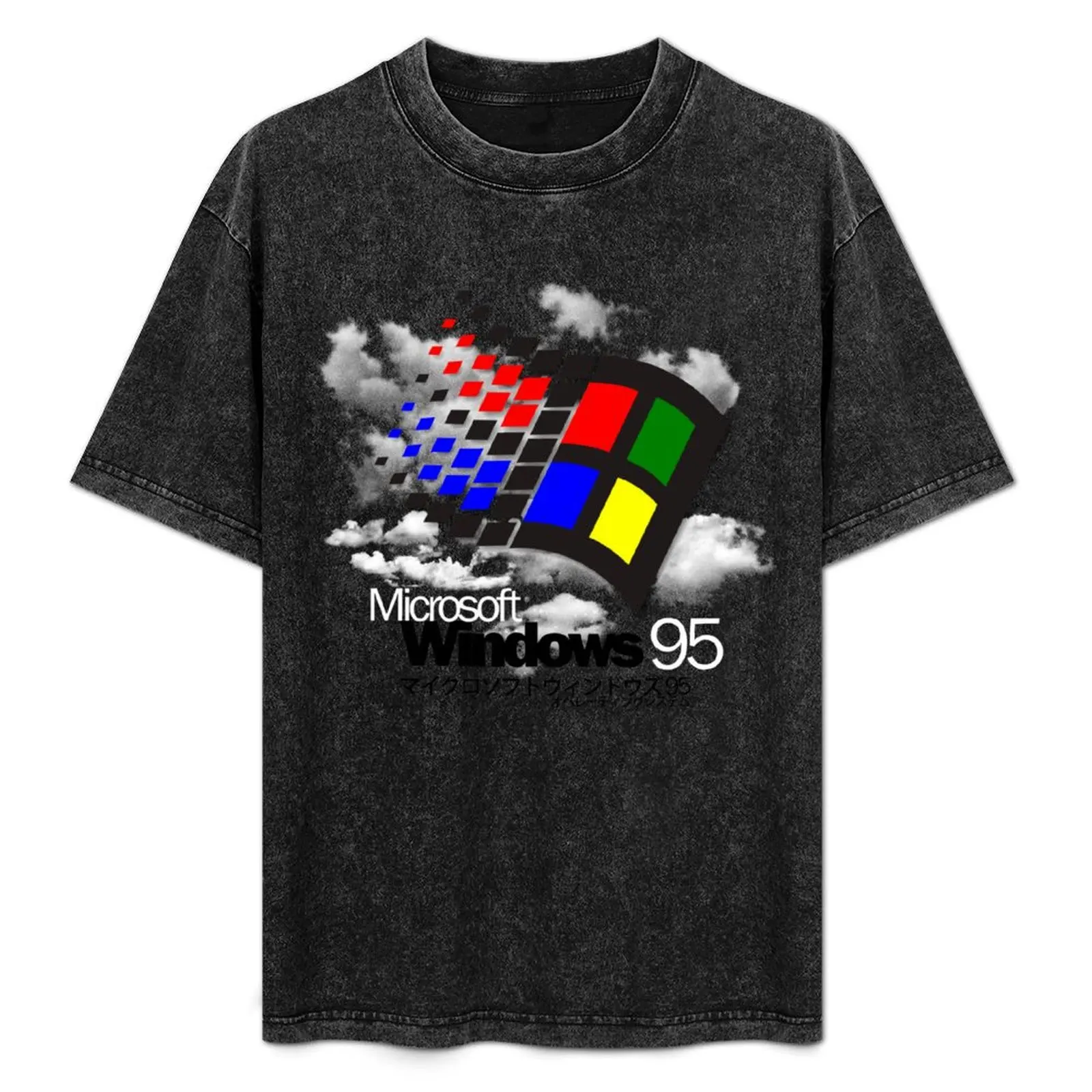 

WINDOWS 95 T-Shirt Casual Loose Fit Summer Tee Shirt